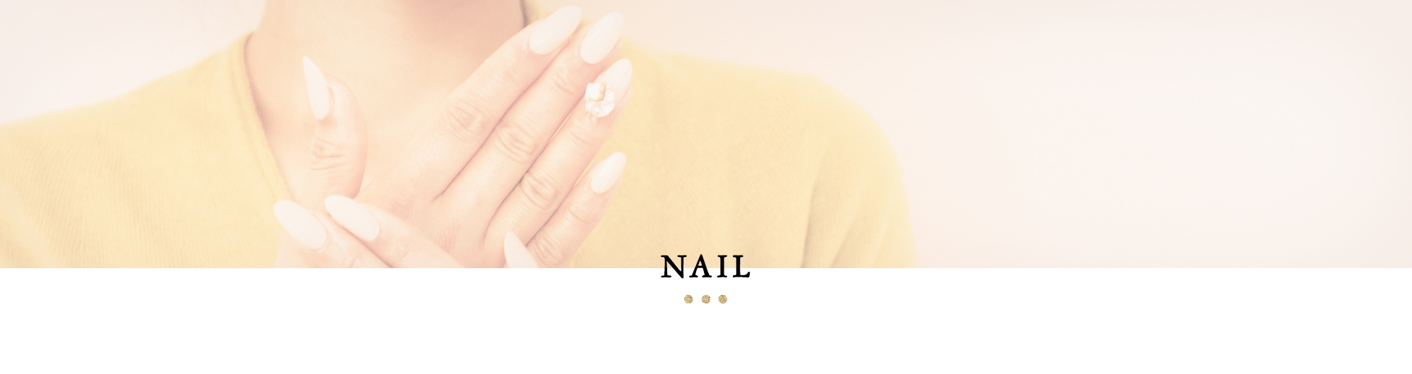 NAIL